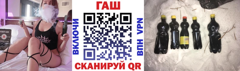 Сколько стоит Сусуман АМФЕТАМИН  KRAKEN зеркало  Меф  ГАШ  Конопля 