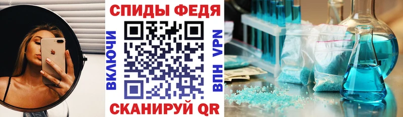 АМФ VHQ Сусуман