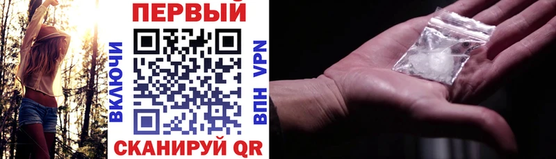 hydra как войти  Сусуман  Амфетамин Premium  купить наркотик 
