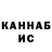 МЕТАДОН VHQ Alexey 4842