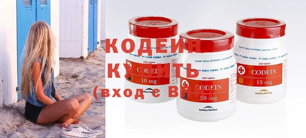 круглые Наволоки