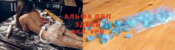 бошки Надым