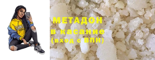 mdpv Михайловск