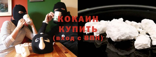 бошки Надым