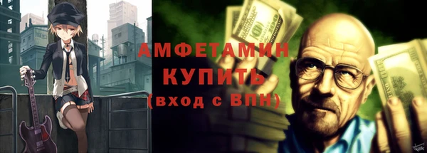 круглые Наволоки