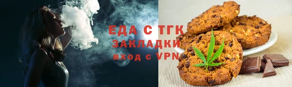 стафф Михайлов