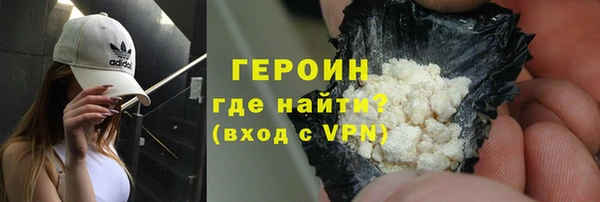 круглые Наволоки