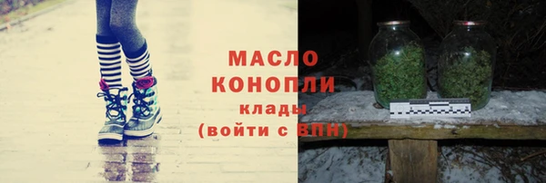 круглые Наволоки
