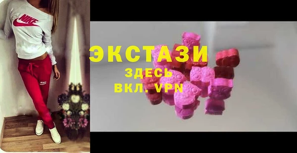 круглые Наволоки