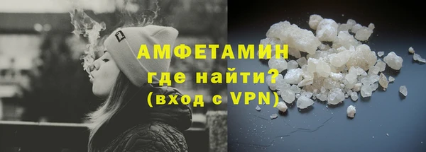 эйфоретик Навашино