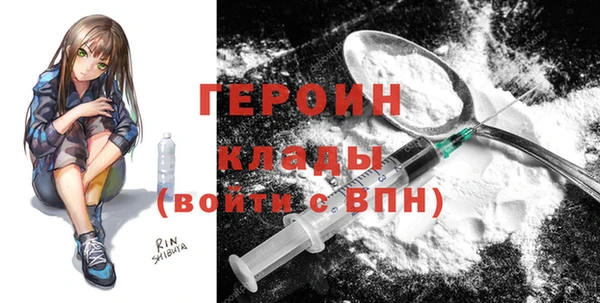 бошки Надым