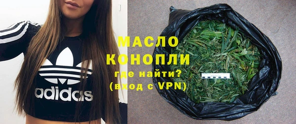 круглые Наволоки