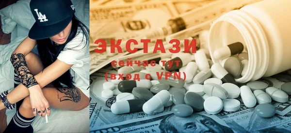 круглые Наволоки
