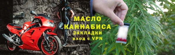бошки Надым