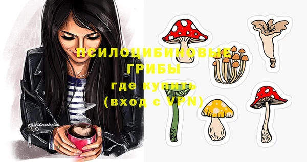 круглые Наволоки