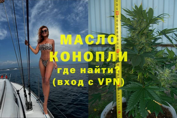 бошки Надым