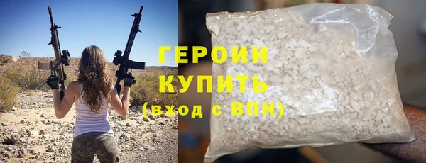круглые Наволоки