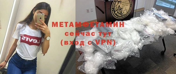 круглые Наволоки