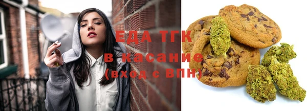 круглые Наволоки